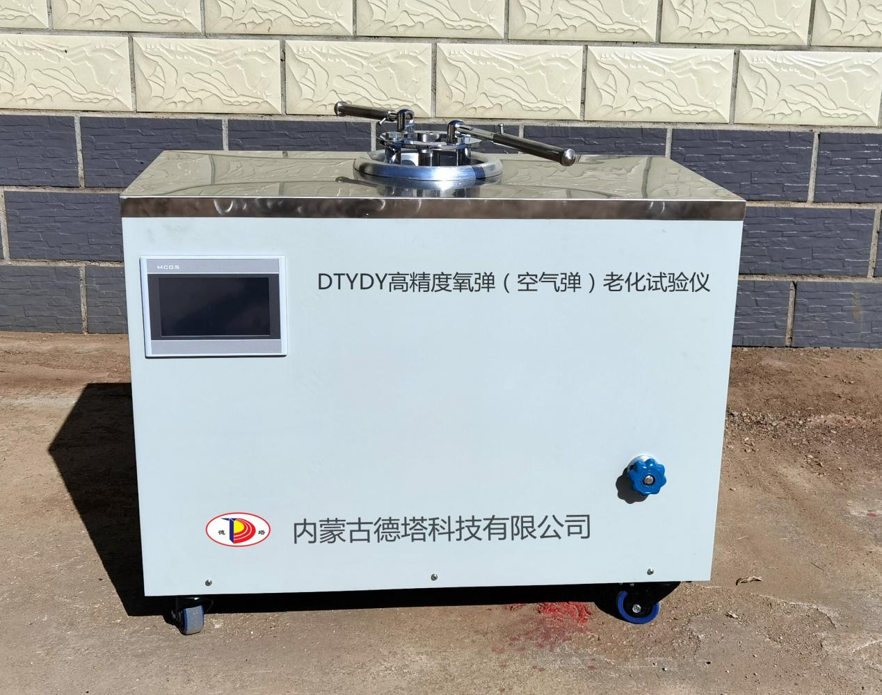 DTYDY ߾՚⏗ϻԇ(yn)x